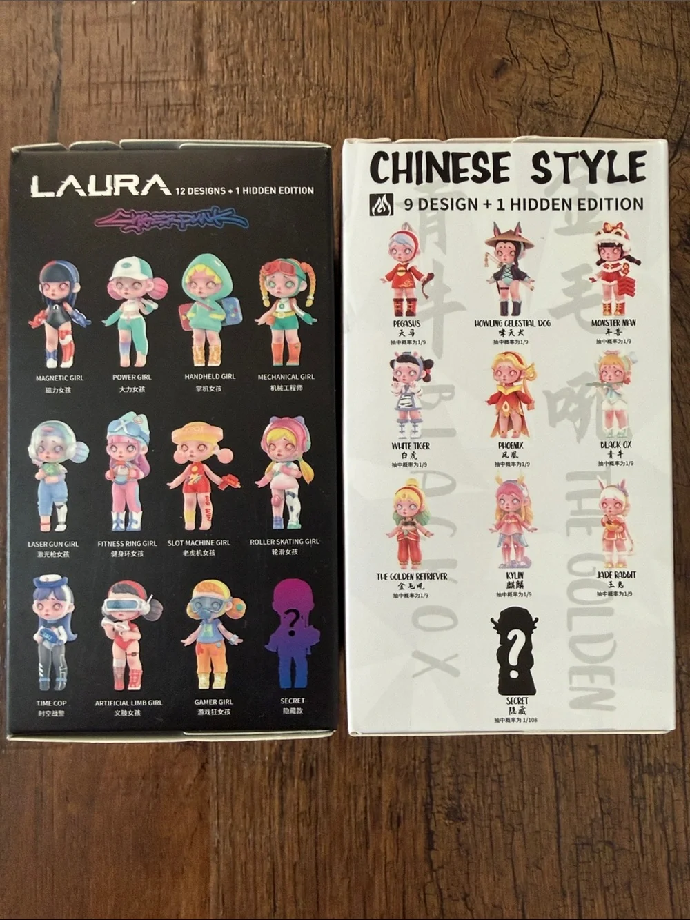 LAURA Collectible Figures - 2 pack
